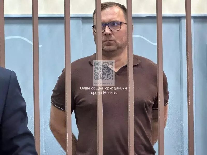     Источник: телеграм-канал судов общей юрисдикции Москвы