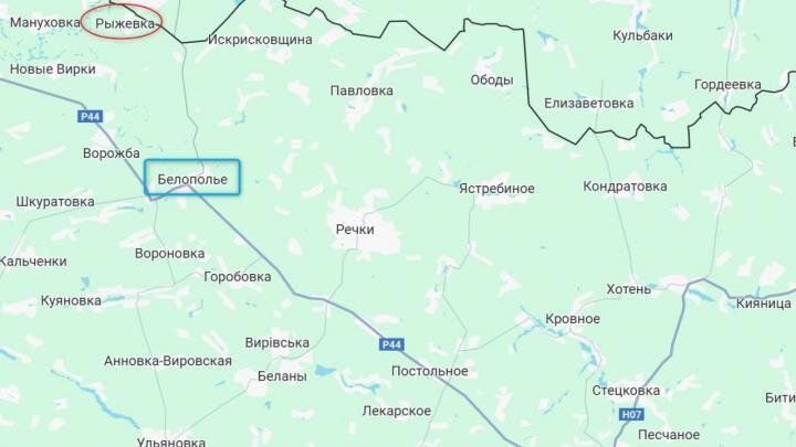 Фото: телеграм-канал "Политика Страны"