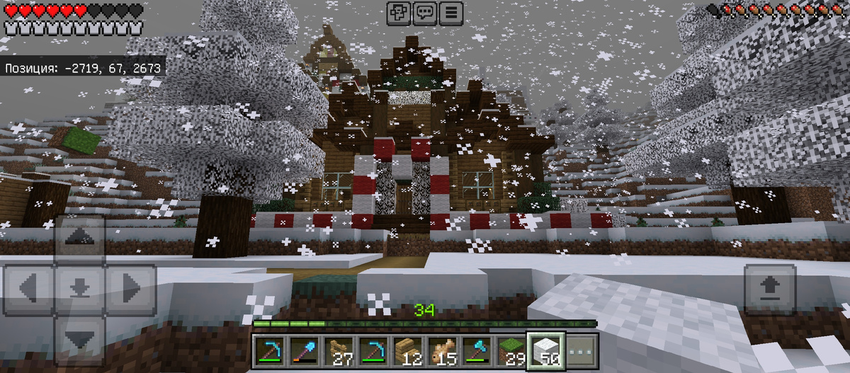 Да, я играю с Бедрока и это не мешает мне создавать красивые постройки в выживании