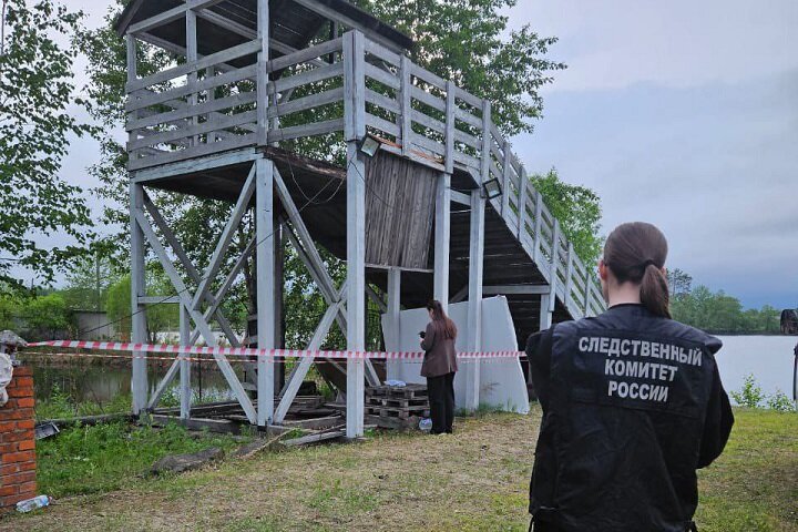 Фото: СУ СКР по Хабаровскому краю и ЕАО