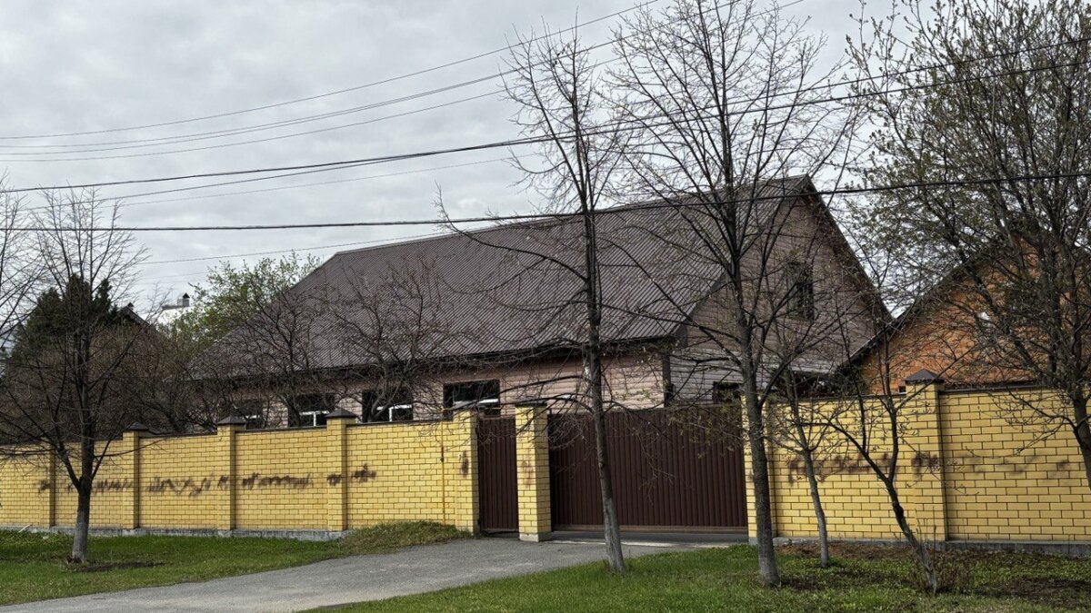 ИА SM-News Тюмень📷
