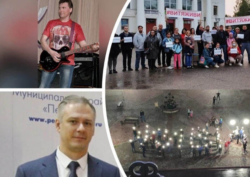 Погода в печоре республика коми на 10
