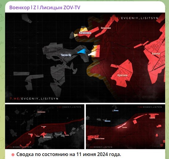    Скриншот: телеграм-канал Евгения Лисицина