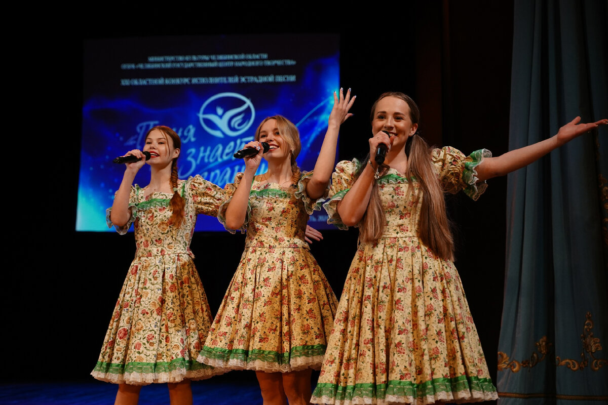 Фото: Челябинский центр народного творчества