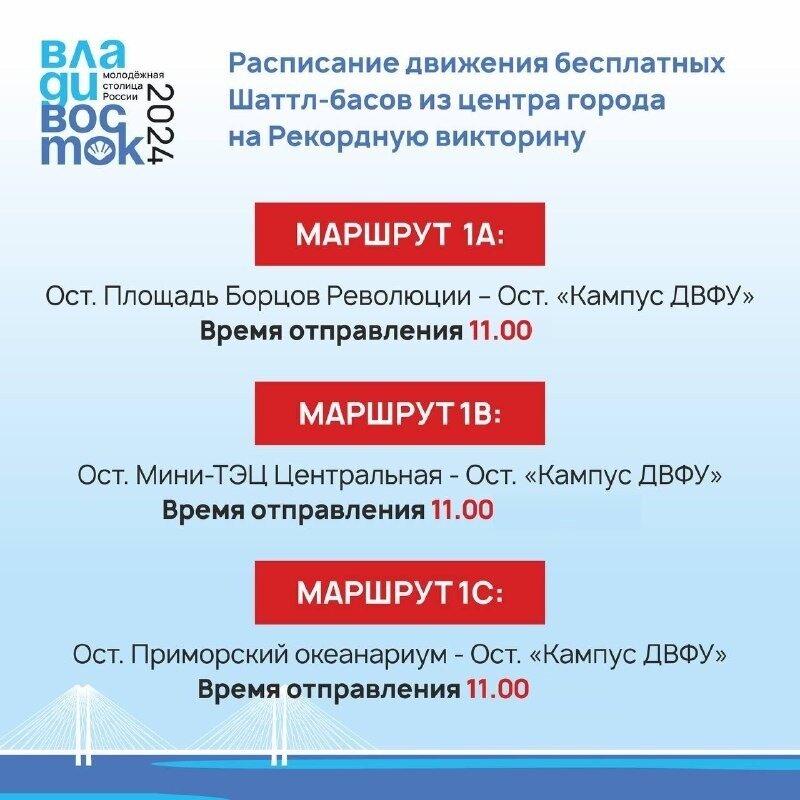     Источник: vlc.ru