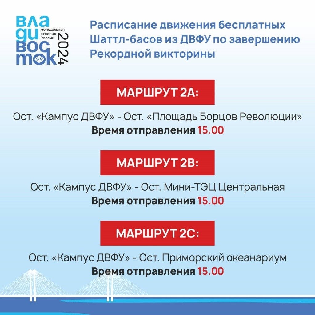     Источник: vlc.ru