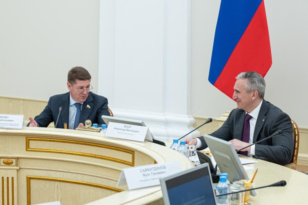 Александр Аксенов, www.admtyumen.ru/