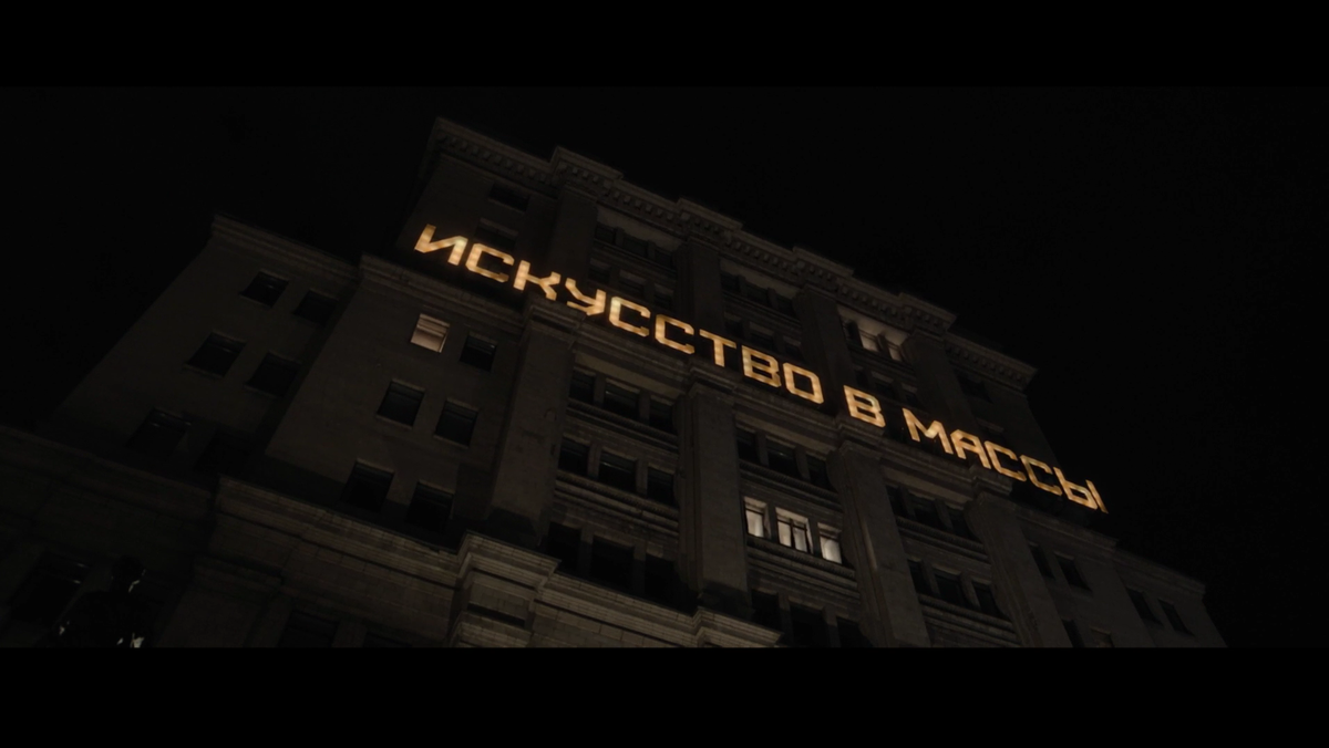 г. Москва, ул. 2-я Бауманская, 5