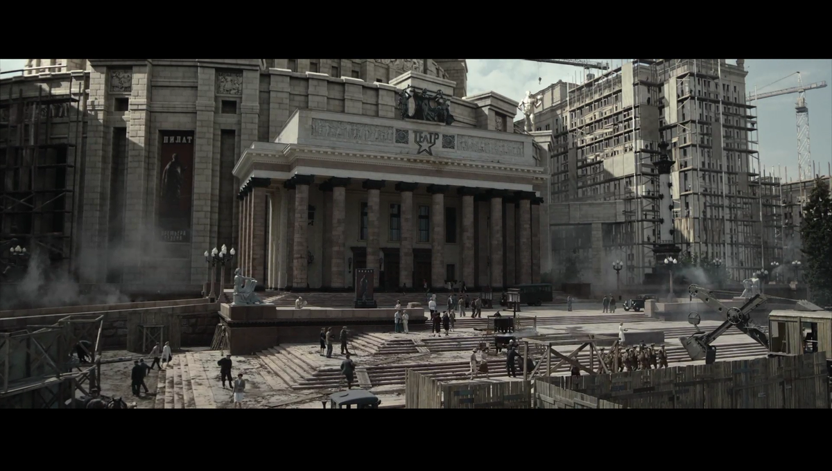 г. Ленинские горы, д. 1