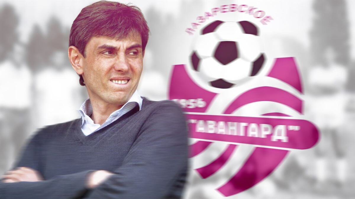    РИА Новости / avangard-fc.ru