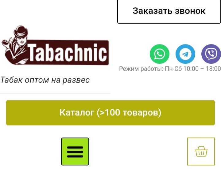 Шапка сайта Табачник 24 