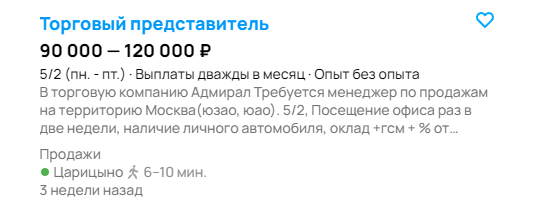 листайте вправо, там много интересного
