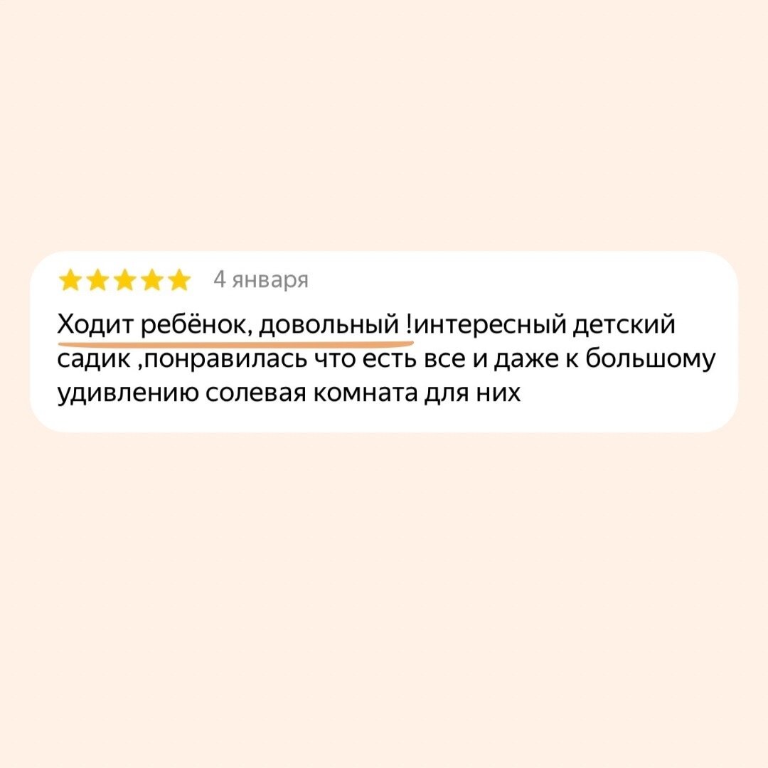-1-3
