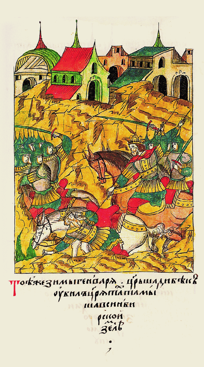 
Шанибек убивает Тохтамыша. Источник: ru.wikipedia.org