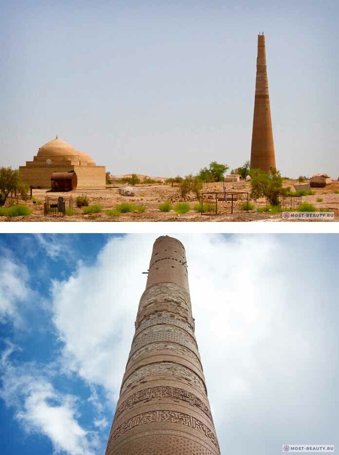 
Минарет Тимур-Кутлуга. Источник: most-beauty.ru