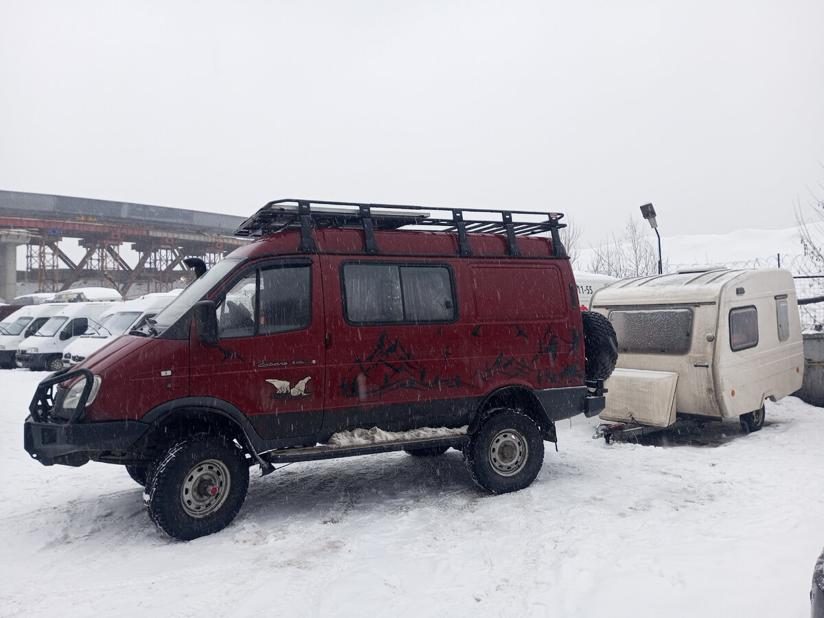 Забираем с стоянки