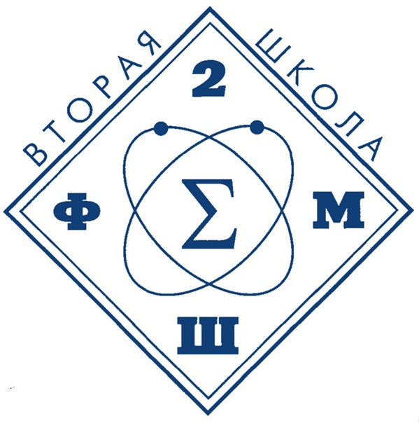 Логотип Л2Ш