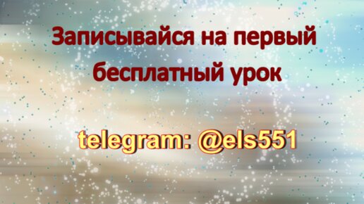 Системы линейных уравнений с двумя переменными. Метод подстановки.Часть2. 7 класс. Подготовка к ОГЭ.