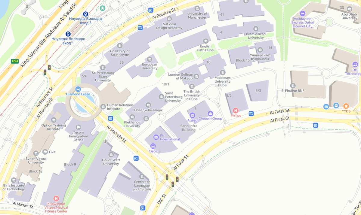 Dubai Knowledge Park