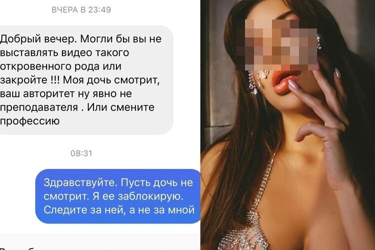 Дочь подглядывает за родителями: 3000 лучших порно видео