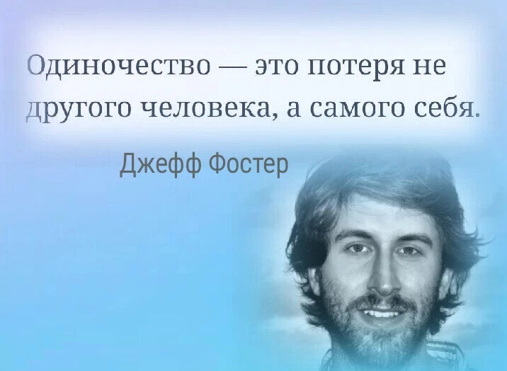 Изображение из интернет