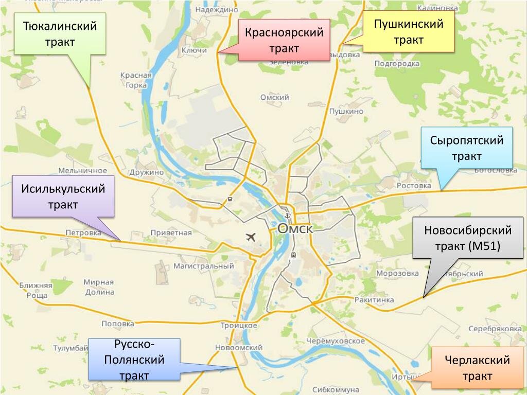 Дружный омская область тюкалинский тракт 2 фото