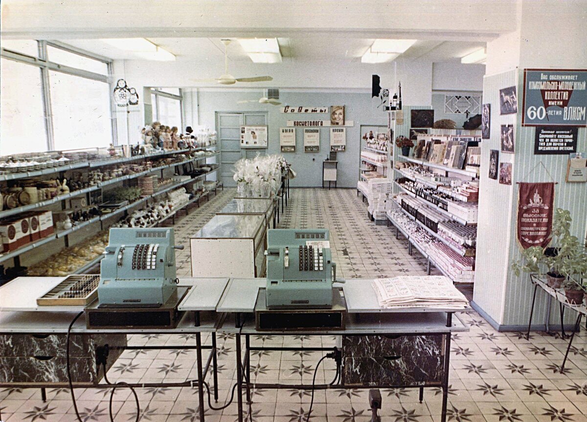 Фото взято из открытого источника