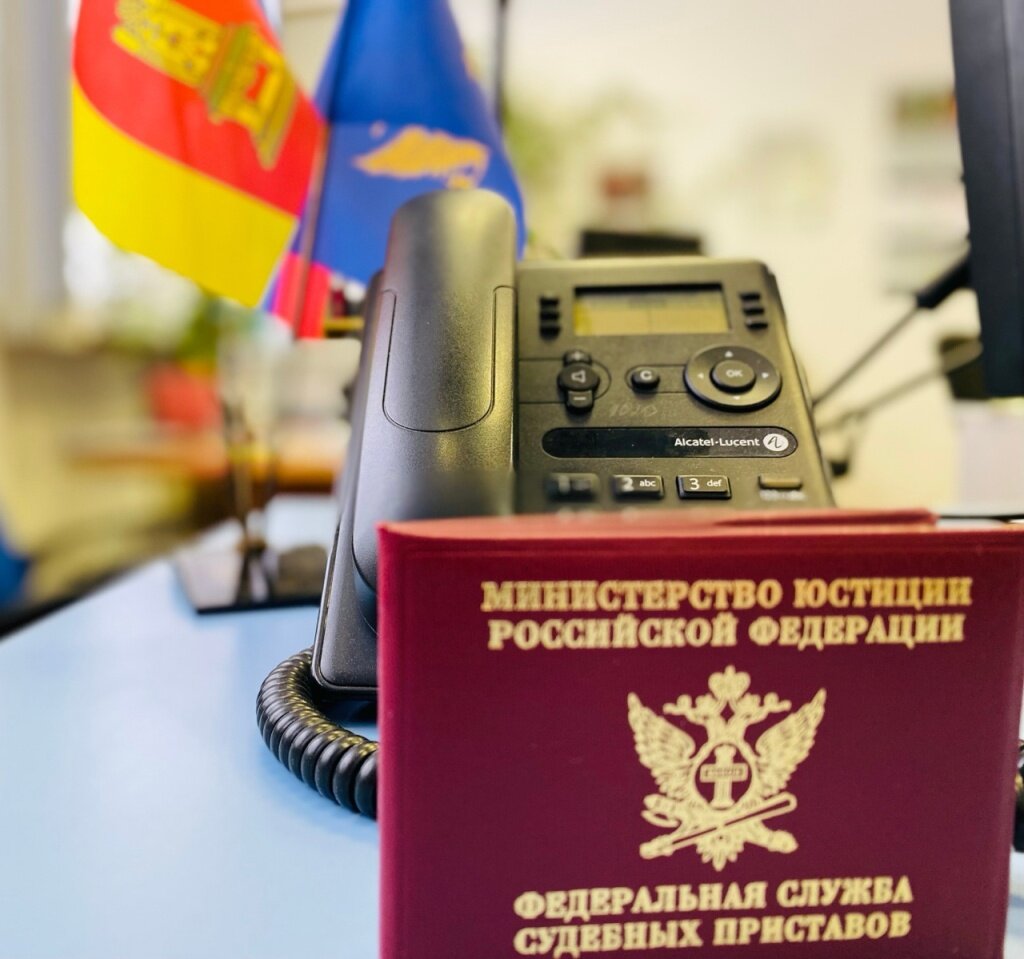 Если ваши права нарушили приставы… Тверичанам напоминают о «телефоне доверия»