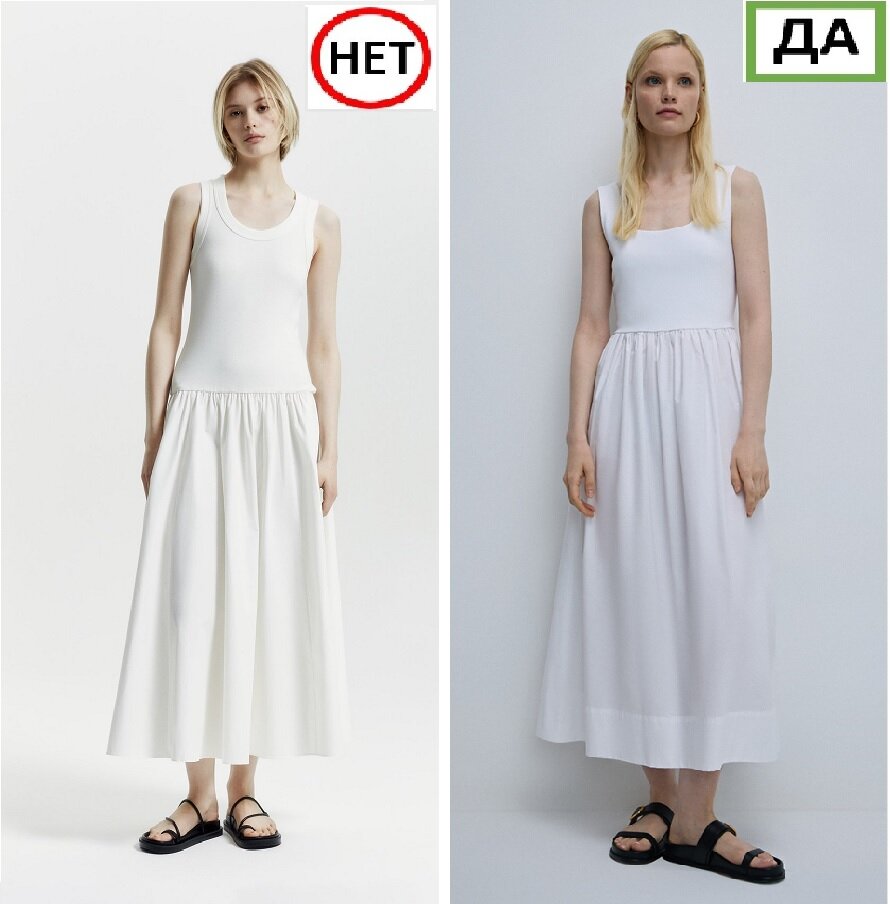 Артикул платья справа -  LR46AIO02-01 в Остине