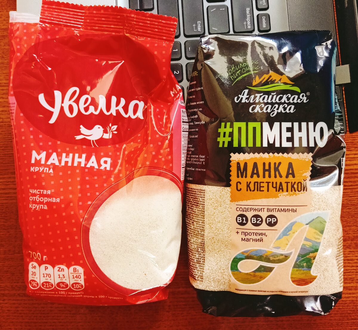 Моя справа.