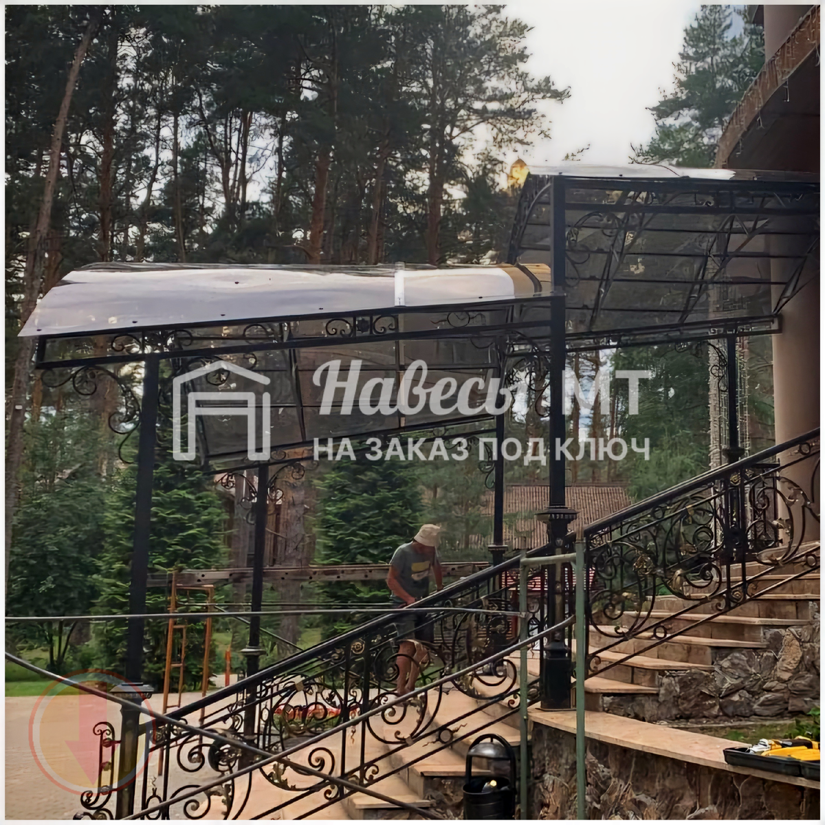 Принимаем звонки: пн-вс с 8:00 до 21:00 (+7 (950) 617-54-00). Электронная почта: info@lestnici-pod-klyuch.ru 