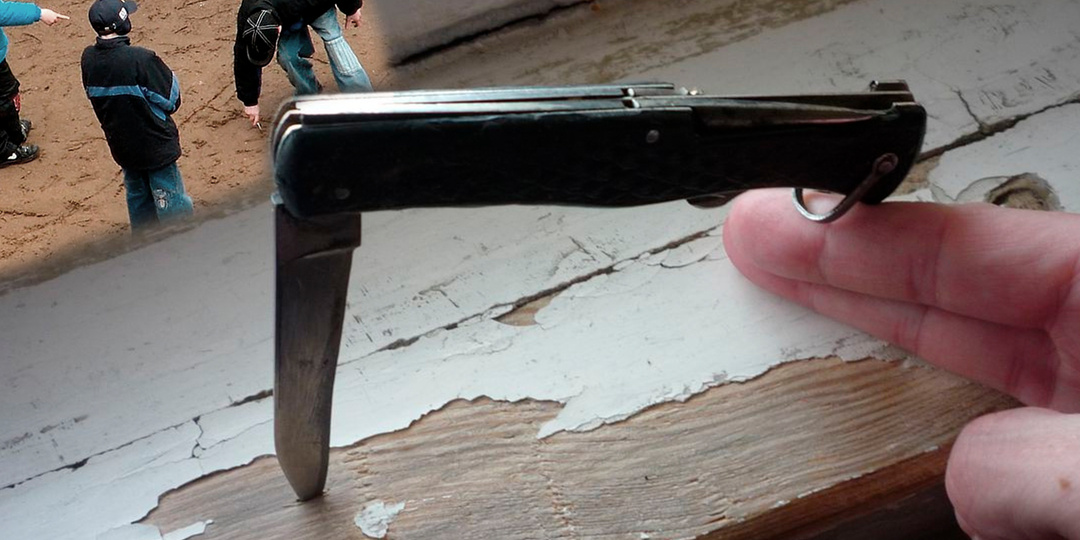 Ножички. Тест на возраст - если ты знаешь, что такое "Земельки", то тебе больше 30 лет