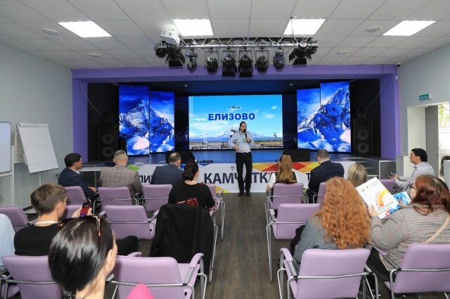    Фото: АО «Корпорация развития Камчатки»