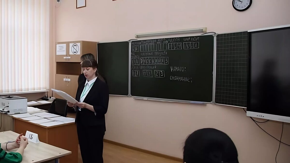     Автор: vk.com/minobrsk26