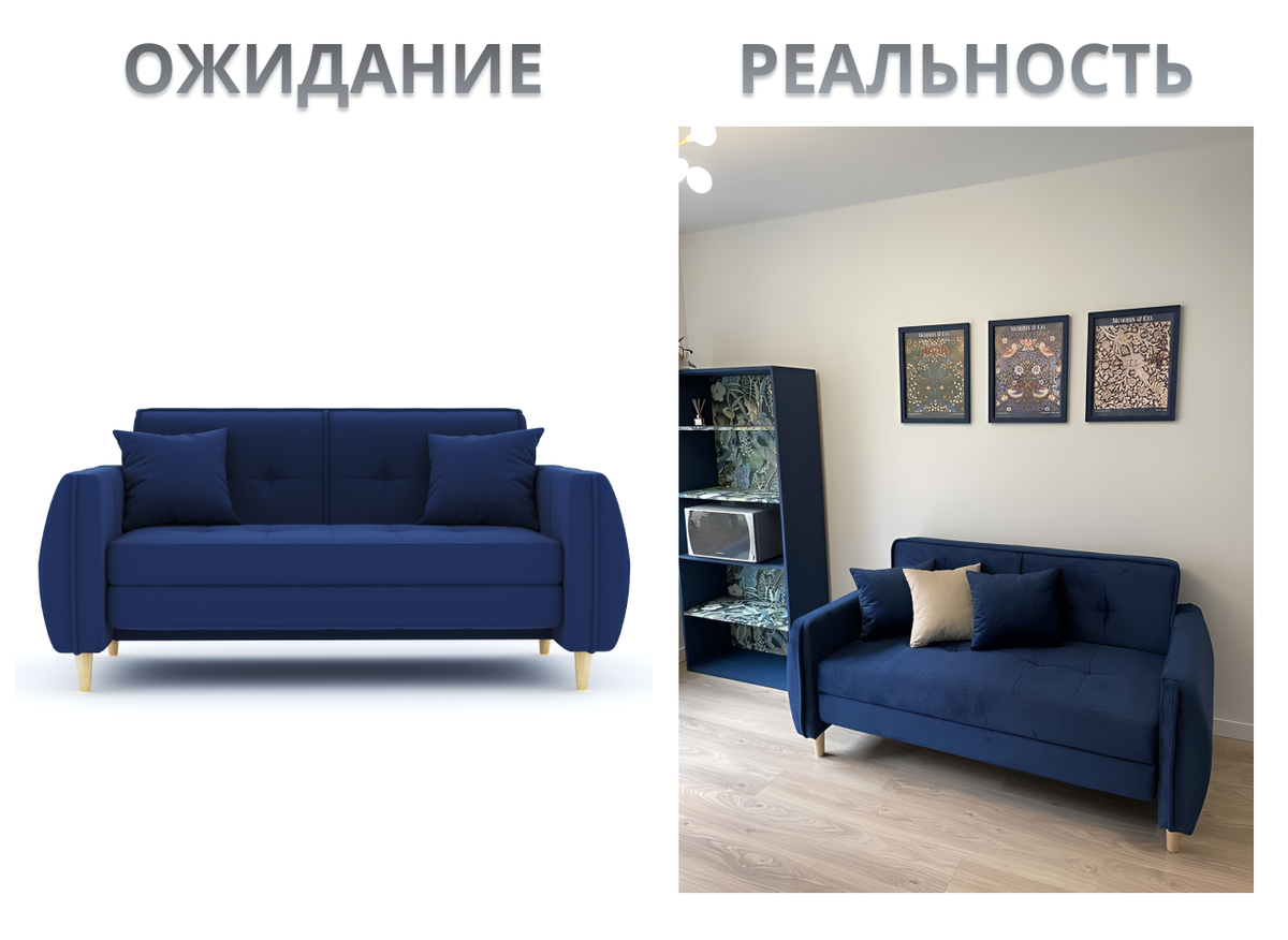 Диван-кровать Анита 25 990 р.*