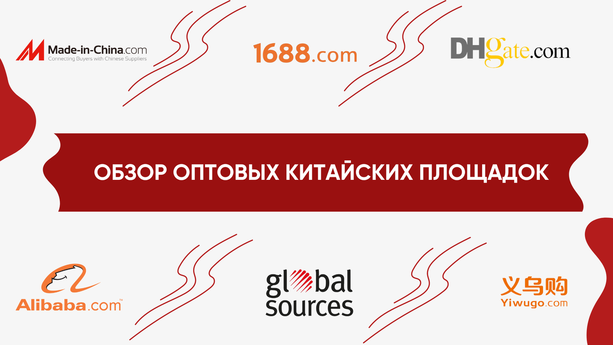 Фото сделано в редакторе Canva