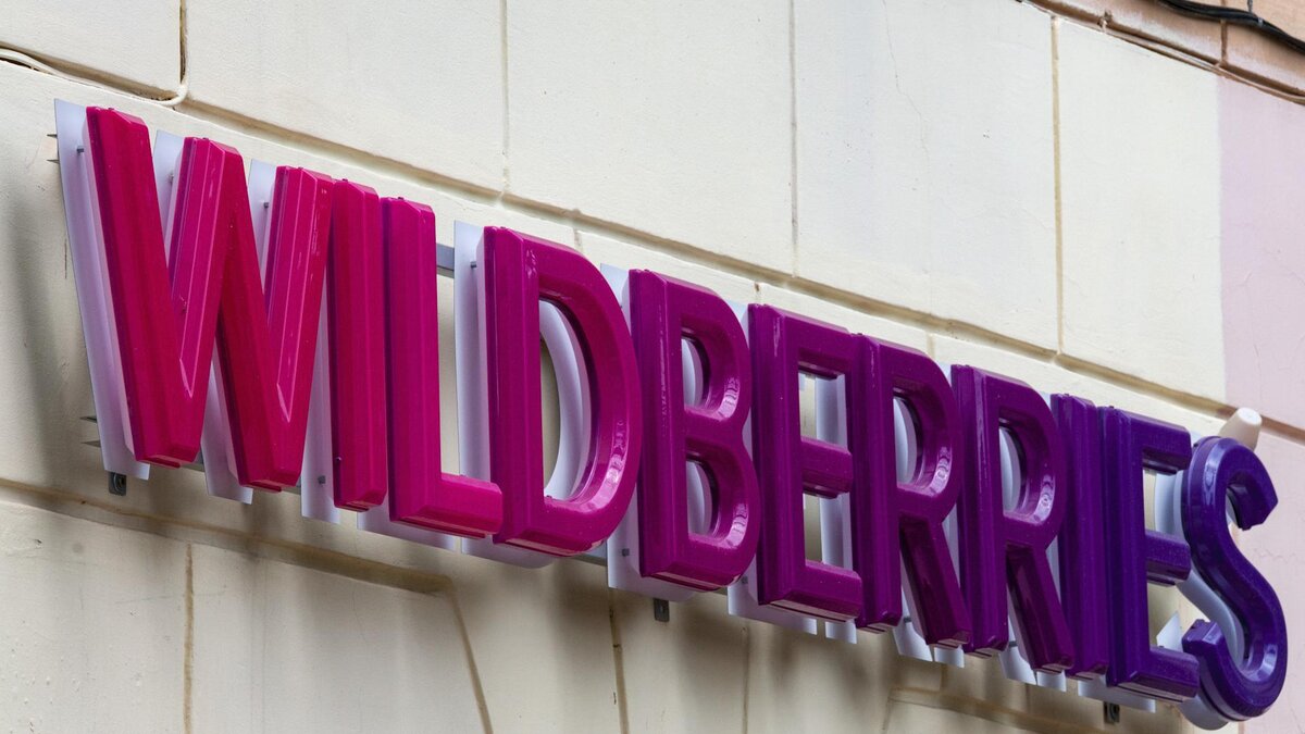 Фото: Vladimir Baranov/globallookpress.com