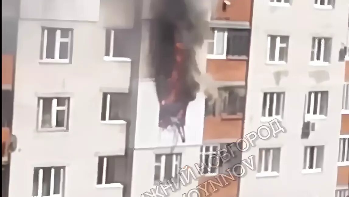     Источник: Telegram-канал «Мой Нижний Новгород»