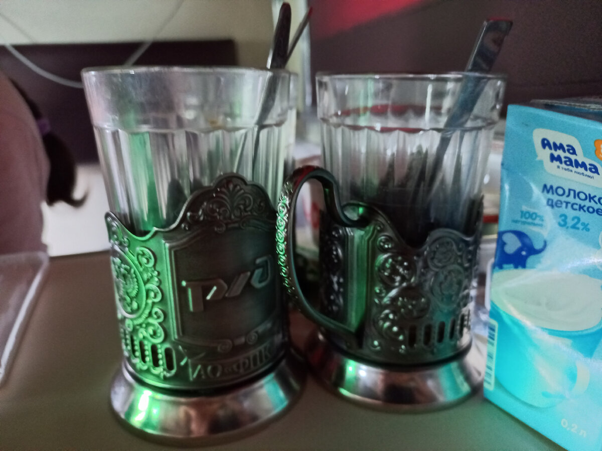 Почему-то я думала, что эти бокалы платные, оказалось, можно пользоваться бесплатно)))