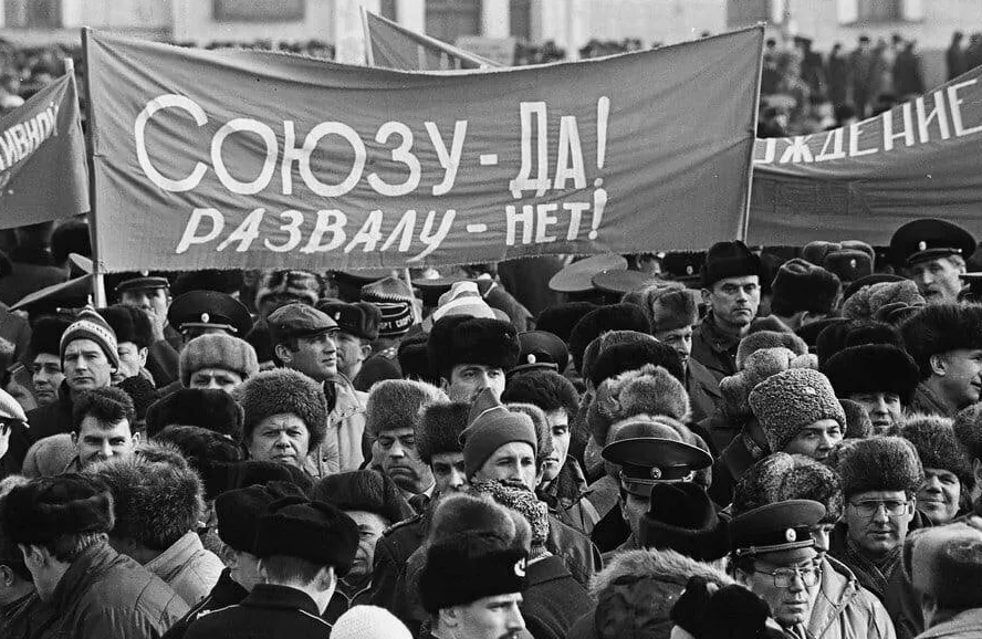 Фото для иллюстрации 