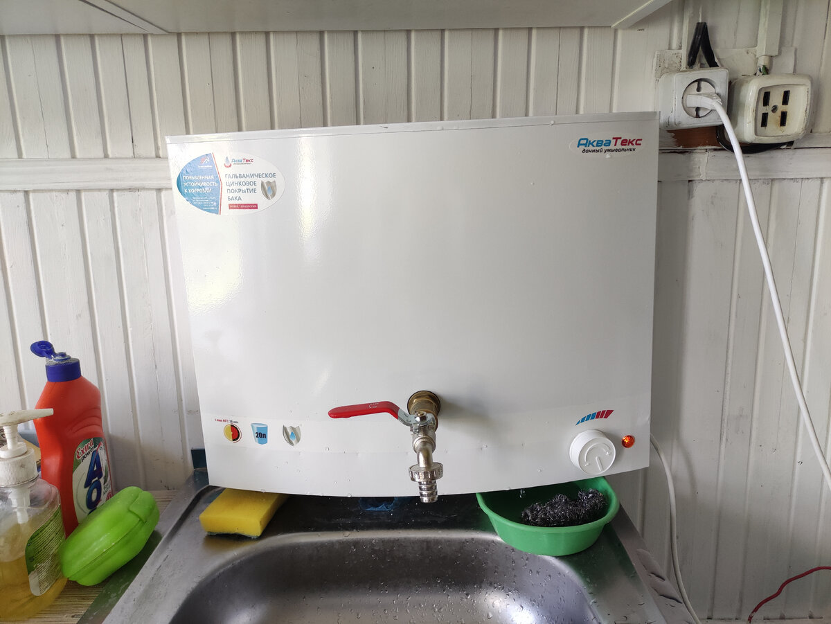 Фото автора