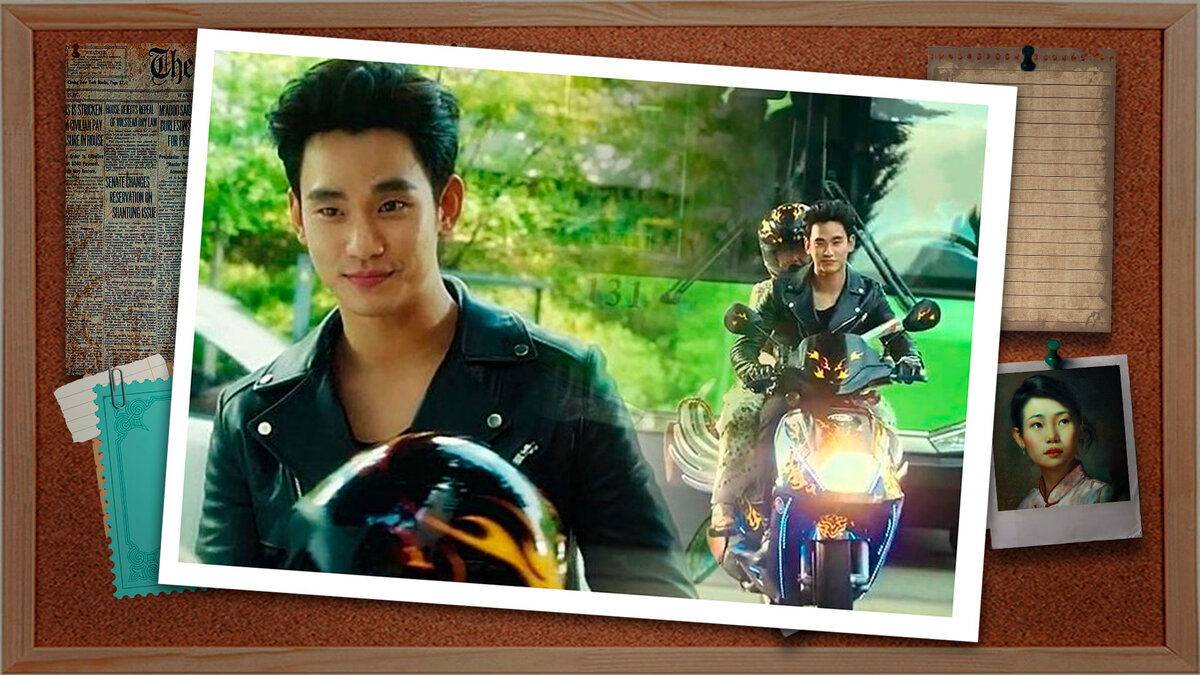 (Коллаж из свободных источников)