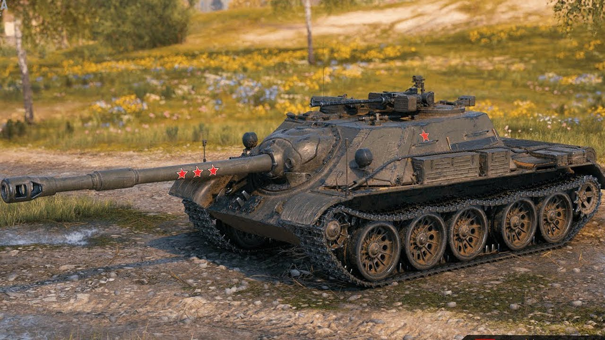 СУ-122 (1956)