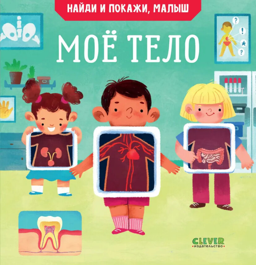 Больше информации про детей и их родителей в моем телеграмм-канале "Мама Кэт".