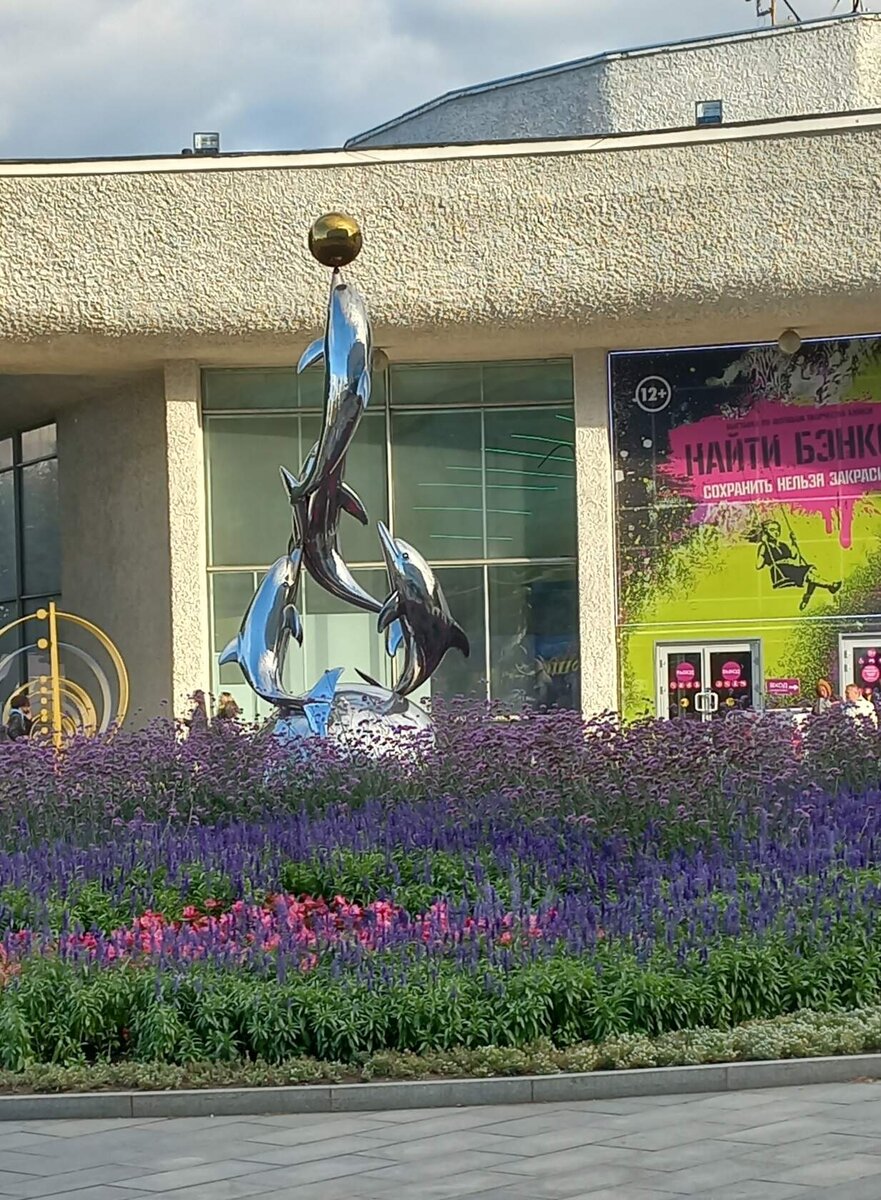 Фото автора