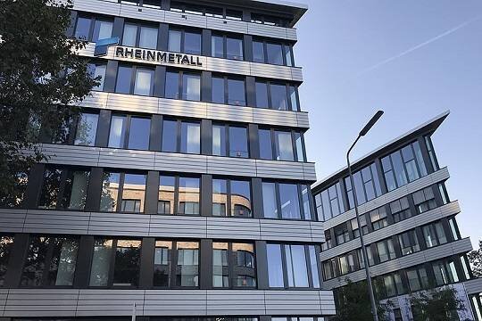    На Украине сообщили о запуске первого совместного проекта с Rheinmetall