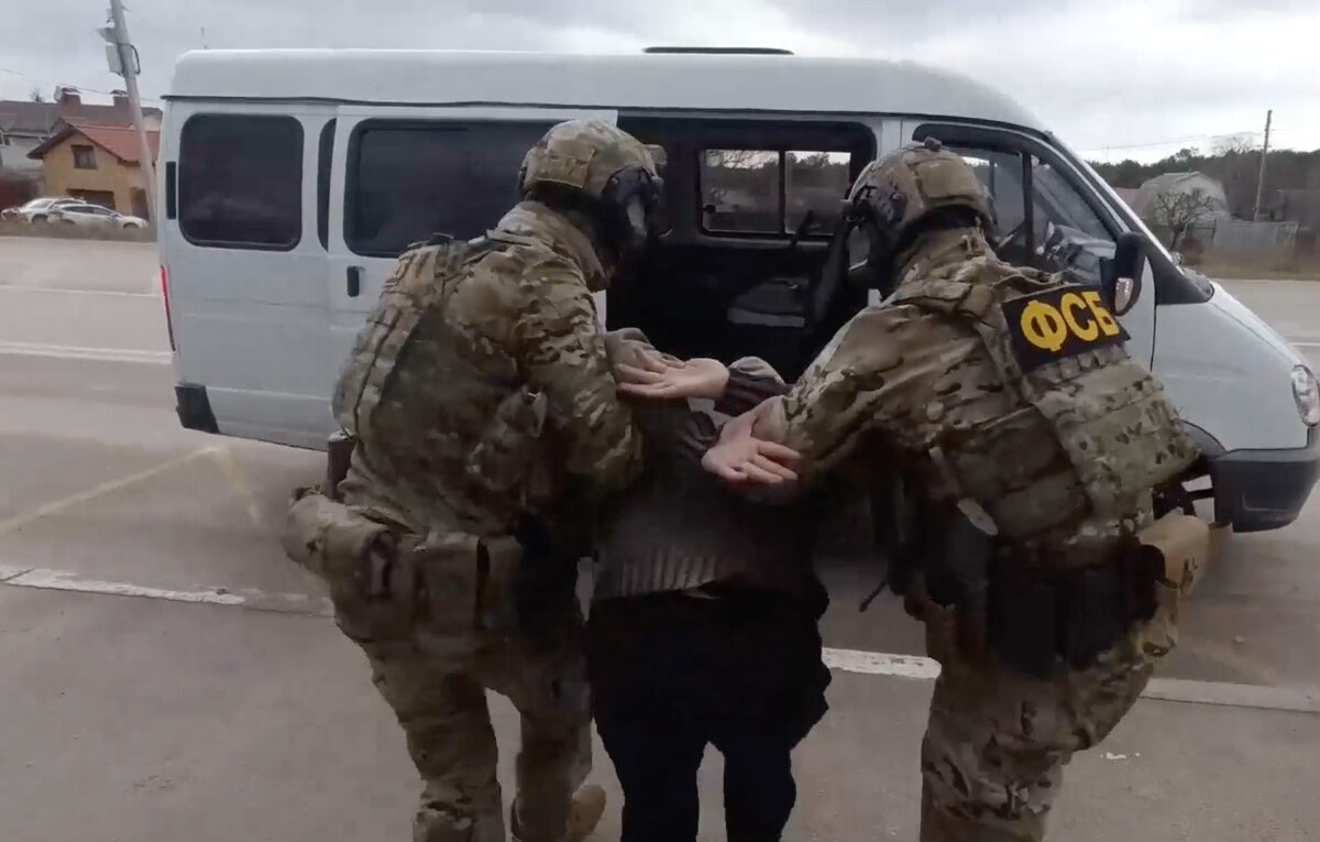 ЦОС ФСБ России/ТАСС