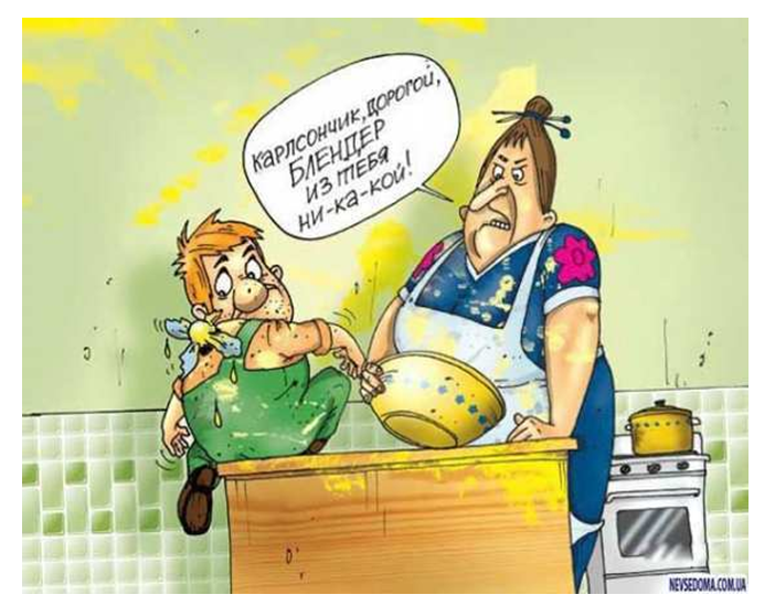 сказки переделки на новый лад на 8 марта