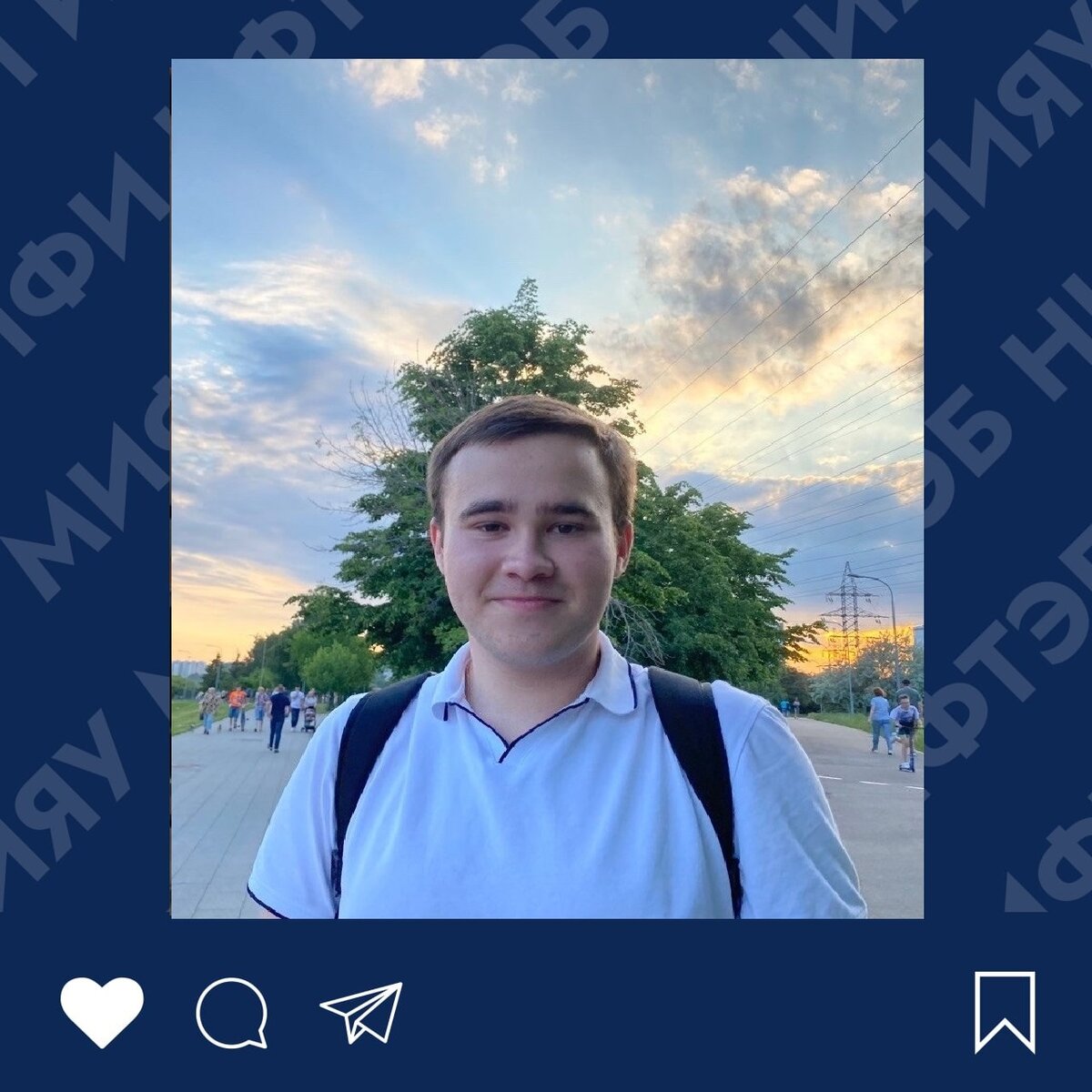 Мартюшов Д.