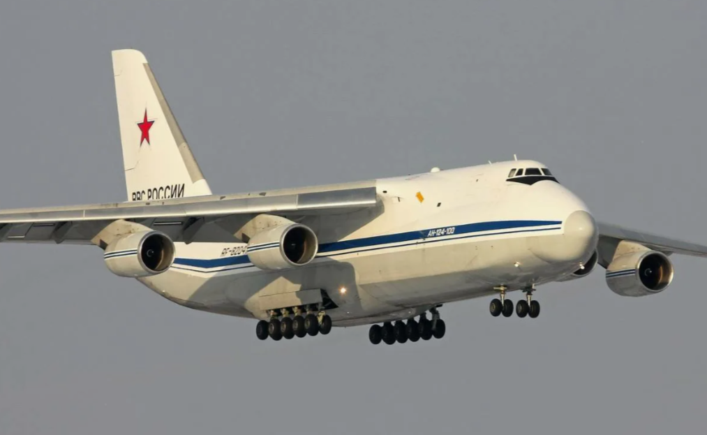 Ан 197
